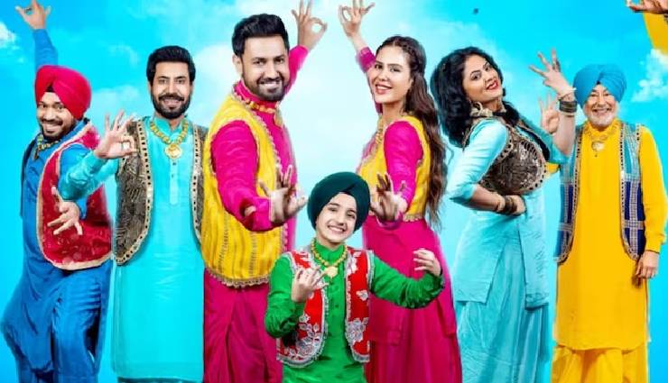 carry on jatta 3,punjabi film,carry on jatta 3 punjabi film,gippy grewal,sonam bajwa