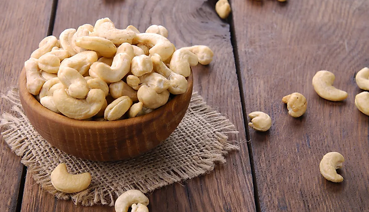 cashew nuts,health benefits of cashew nuts,Health tips,fitness tips