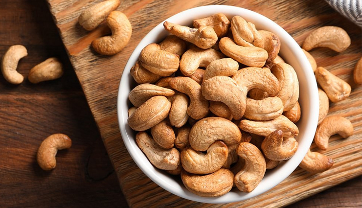 cashews,cashews benefits,cashews for diabetics,cashews for weight loss,cashews health benefits,cashews for beauty,cashews health benefits hindi,cashews nutrients,cashews khane ke fayde,kaju khane ke fayde,cashews for energy,cashews for constipation,cashew for health,cashew benefits