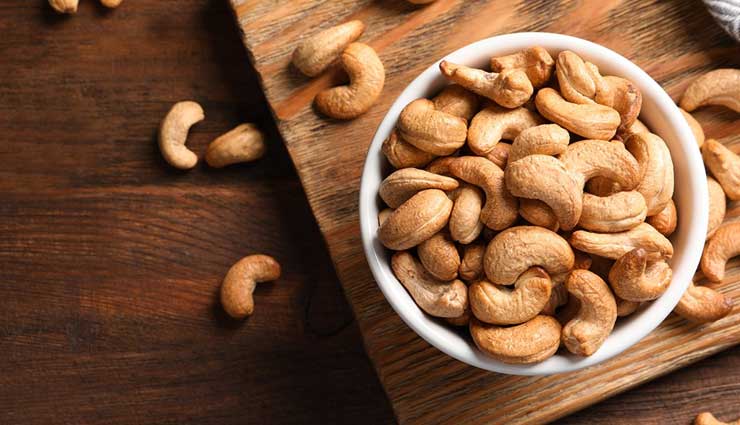 cashews,health benefits of cashews,Health tips,fitness tips