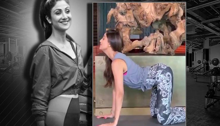 शिल्पा शेट्टी के इस योग से भगाएं कमर दर्द, मिलेगी जल्द राहत