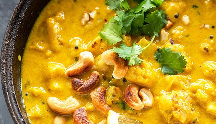 Summer Recipe- Seasonal Cauliflower Cashew Mango Curry