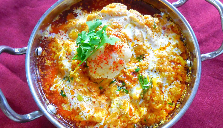 cauliflower paneer curry,hunger struck,food,easy recipe