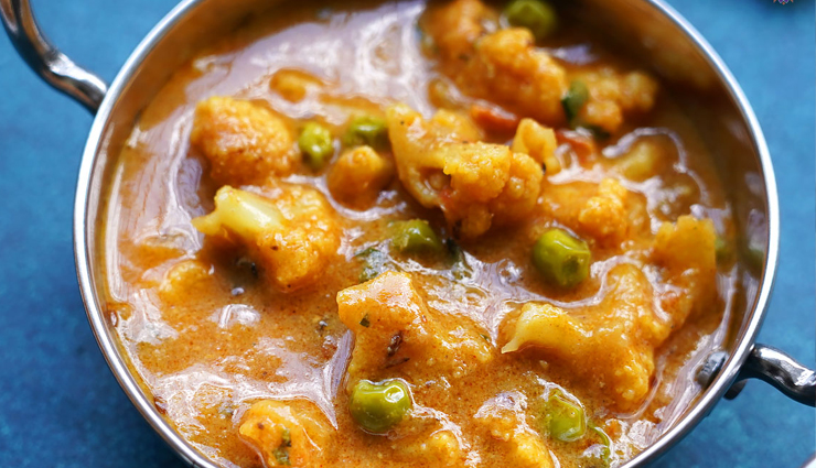Recipe- Perfect for Dinner Cauliflower Peas Kurma