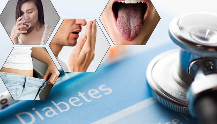 world diabetes day 2022,causes and symptoms of diabetes,diabetes care tips,Health tips,fitness tips