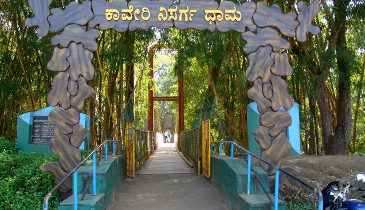 coorg,tourist places to visit in coorg,travel,holidays,travel guide