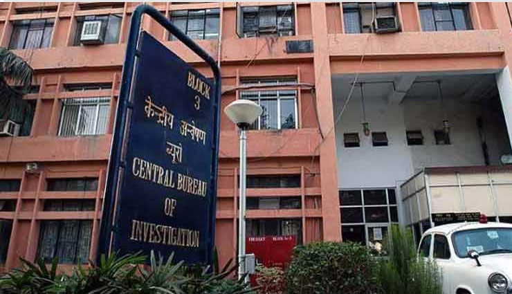 PNB Scam के बाद अब दिल्ली के हीरा कारोबारी के खिलाफ CBI ने दर्ज किया केस, 389.85 करोड़ रुपए की धोखाधड़ी करने का नया मामला
