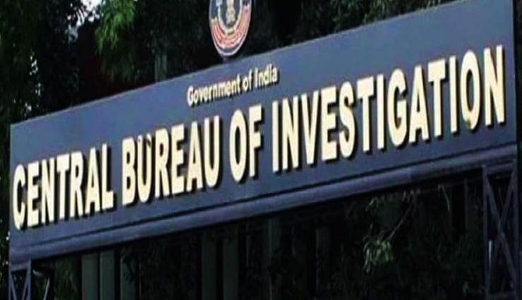 CBI registers four more FIRs in Muzaffarpur shelter home case