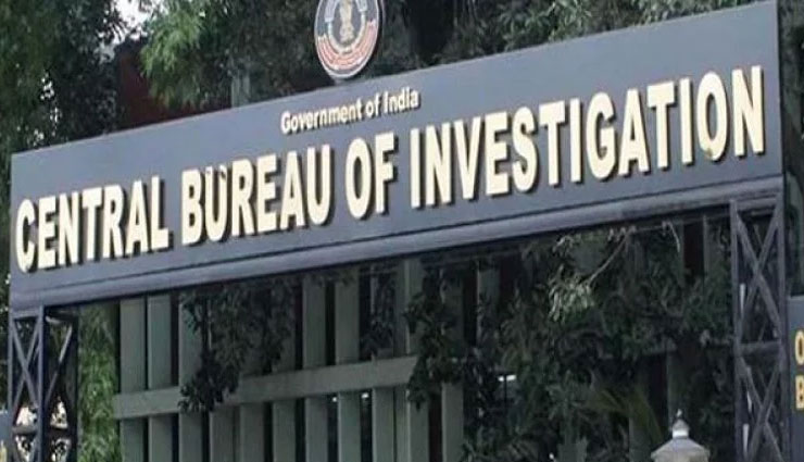 32 महीने पहले नौकरानी के बैंक खाते में थे 700 रुपये अब है 75 लाख