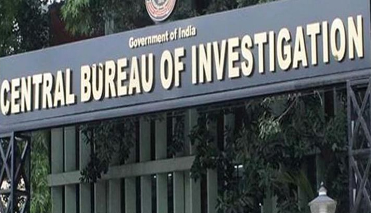 CBI court to hold Babri Masjid demolition case trial through video conferencing