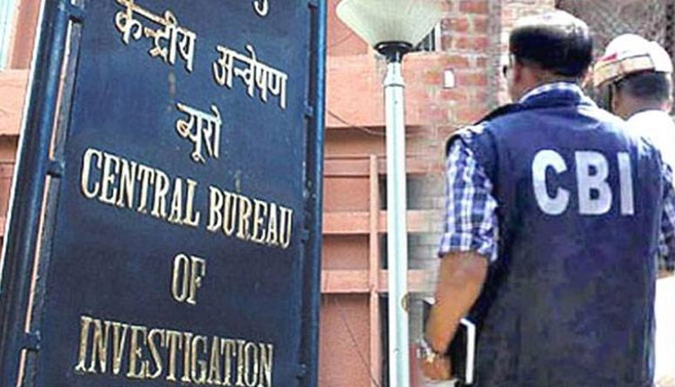 1 करोड़ की रिश्‍वत लेते हुए रेलवे अधिकारी गिरफ्तार, CBI की 20 स्थानों पर छापेमारी 