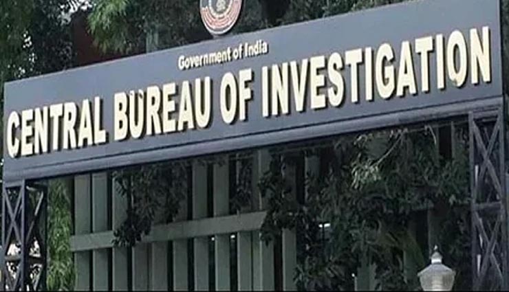 Fire breaks out in basement of CBI building in Delhi, all personnel evacuated
