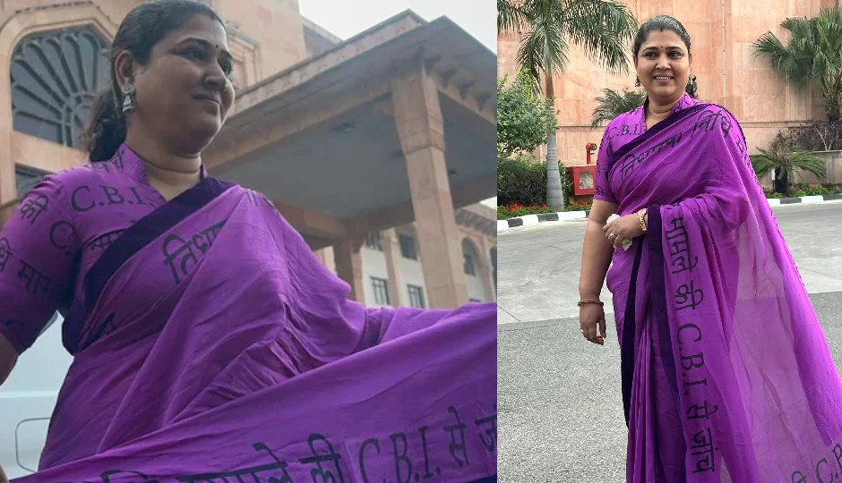 CBI जांच की मांग लिखी साड़ी पहन विधानसभा पहुंचीं विधायक ऋतु बनावत, अनोखे अंदाज़ में जताया विरोध