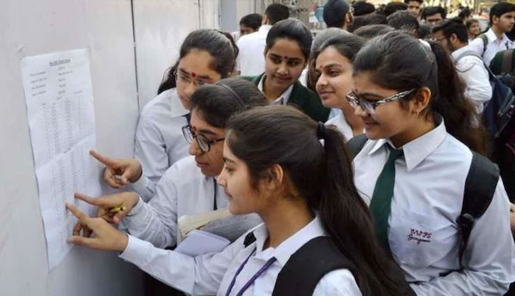 CBSE Board 10th result: 15-20 जुलाई के बीच आ सकता हैं 10वीं का रिजल्ट!, जानिए कैसे करेंगे चेक