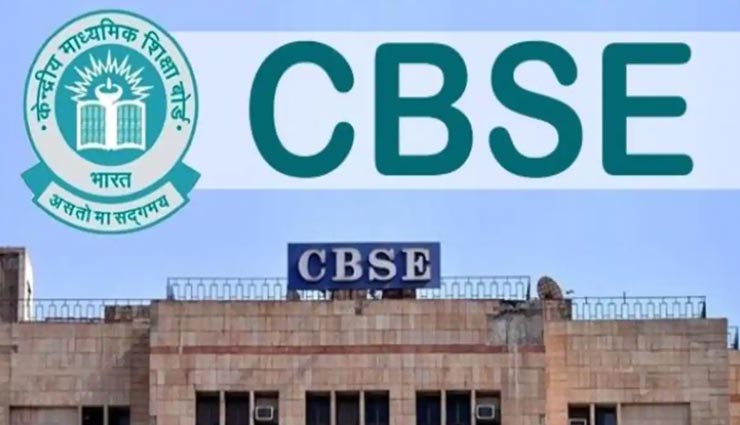 अब से डिजिलॉकर से सॉफ्ट कॉपी में मिलेगा माइग्रेशन सर्टिफिकेट, 2024 से हार्ड काॅपी होगी बंद