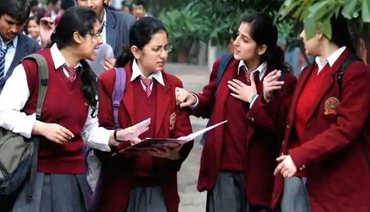 परीक्षाओं की तारीख के साथ CBSE ने जारी की 12 पॉइंट्स की गाइडलाइन, सभी स्‍टूडेंट्स को जानना बेहद जरुरी