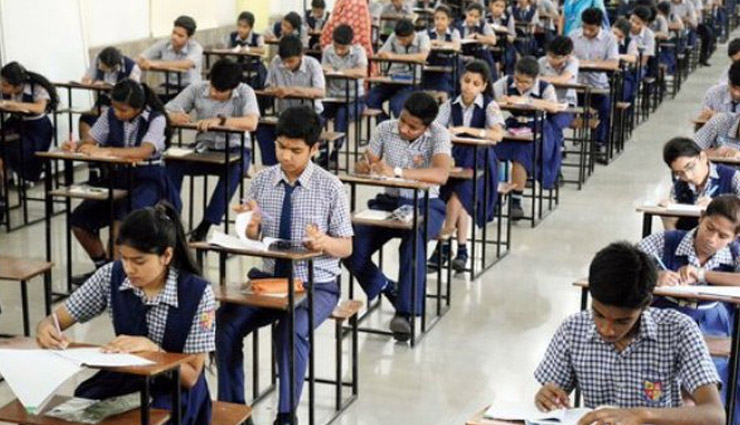 कोरोना संकट / 10वीं की छूटे विषयों की परीक्षा नहीं होगी, 12वीं के पेपरों पर सस्पेंस बरकरार