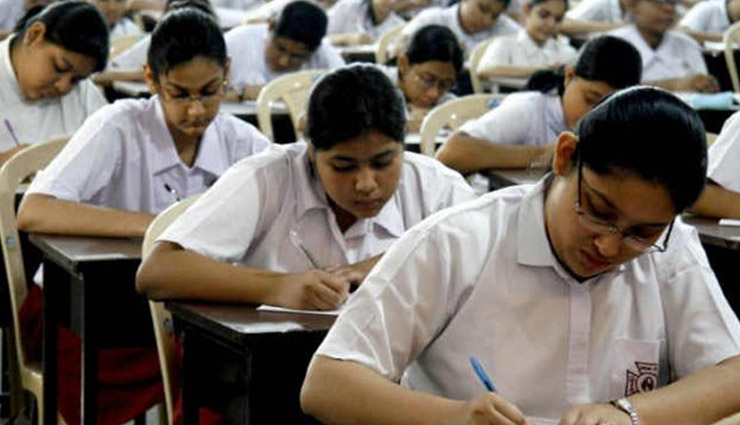 CBSE Board / 10वीं और 12वीं की बाकी विषयों की परीक्षाओं का आज शाम 5 बजे जारी होगा टाइम टेबल