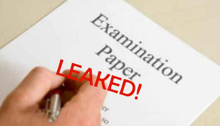 3 Including Teacher Arrested from Himachal Pradesh over CBSE Economics Paper Leak