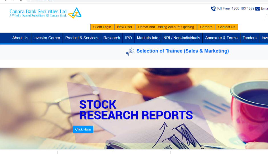 केनरा बैंक सिक्योरिटीज : इन पदों पर निकाली वेकेंसी, इस आधार पर किया जाएगा चयन, जानें...