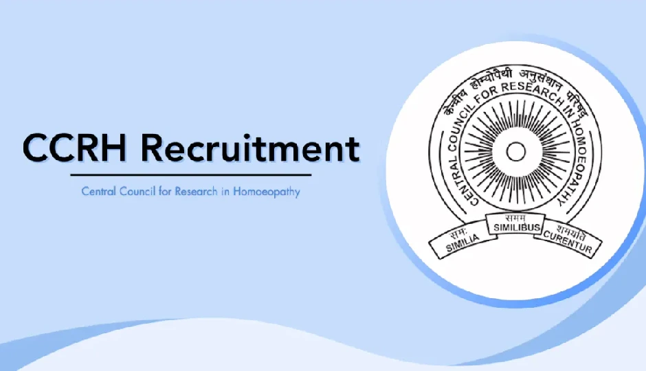 CCRH में 89 पदों पर सीधी भर्ती, 26 नवंबर तक करें आवेदन, यहां जानें योग्यता, पदों की जानकारी और प्रक्रिया