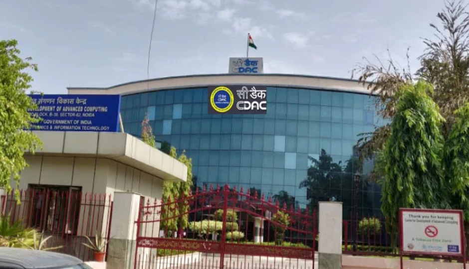 C-DAC : इन 646 पदों के लिए जारी है आवेदन प्रक्रिया, उम्मीदवार इन जरूरी बातों को जान लें