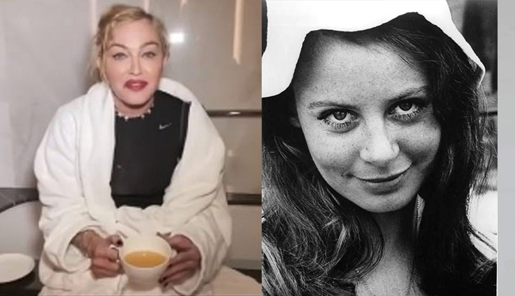 मैडोना ही नहीं ये मशहूर सितारे भी बेहतर सेहत के लिए पीते हैं अपना यूरिन