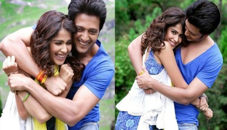 हैप्पी मैरिड लाइफ के सीक्रेट देती हैं रितेश देशमुख और जेनिलिया डिसूज़ा की जोड़ी