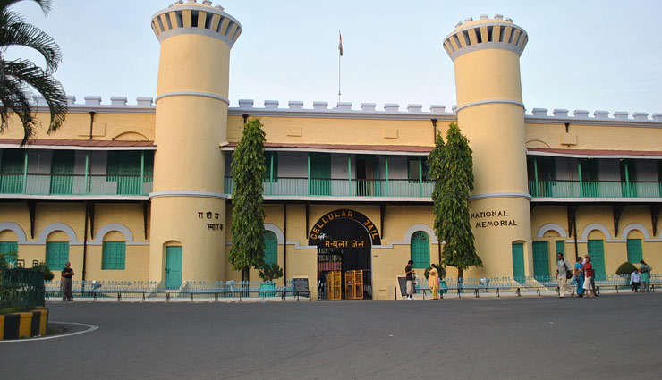 भारत की इन मशहूर जेल में जाने की इच्छा रखते है लोग, सजा नहीं घूमने के लिए