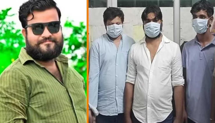 केन्द्रीय राज्यमंत्री के घर में हुए हत्याकांड का हुआ खुलासा, नशे व छीना-झपटी की हालत में चली गोली
