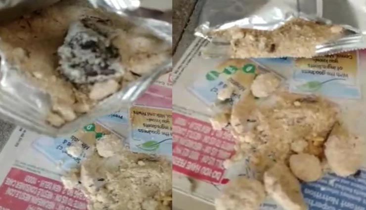 अमेठी : सेरेलैक के पैकेट में मिला मृत चूहा और कीड़े, सेवन से बच्ची की बिगड़ी तबियत