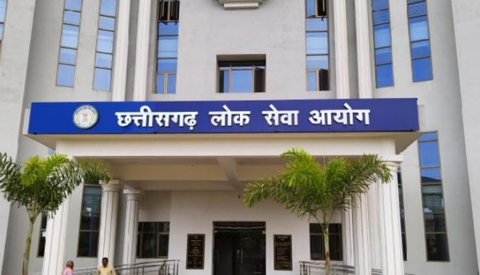 CGPSC : हाई कोर्ट में इन 22 पदों पर भर्ती के लिए आमंत्रित किए गए हैं आवेदन, देखें पूरी डिटेल