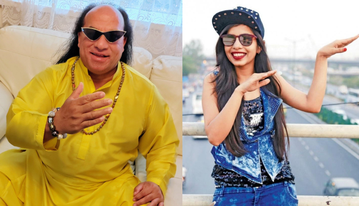 2 News : यह पाकिस्तानी सिंगर तो ढिंचैक पूजा से भी बढ़कर निकला, देखें..., ‘लियो’ फिल्म का ट्रेलर रिलीज