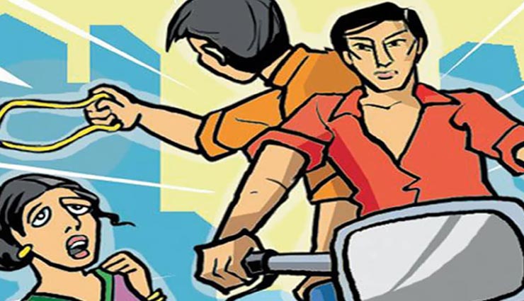 जयपुर : बेखौफ बदमाश बना रहे घर में अकेली महिलाओं को निशाना, दूध-चीनी लेने के बहाने तोड़ ले गया चेन