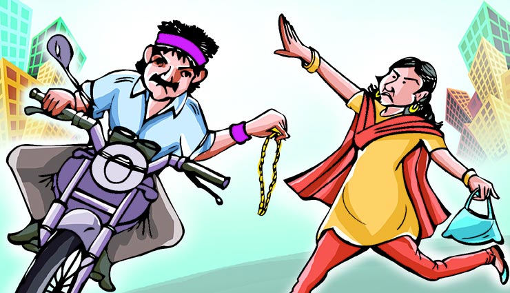 अलवर : दिखा बेखौफ बदमाशों का आतंक, बुजुर्ग महिला के गले से सोने की चेन छीन भागे बाइक सवार दो बदमाश