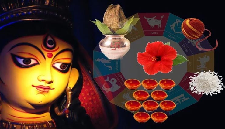 चैत्र नवरात्रि की शुरुआत से पहले ही करें यह तैयारी, मिलेगा मां दुर्गा का आशीर्वाद