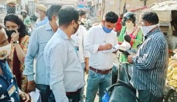 अजमेर : निगम ने दिखाई सख्ती, कोरोना नियमों के उल्लंघन पर काटे 50 से ज्यादा चालान, 3 दुकानें भी सीज
