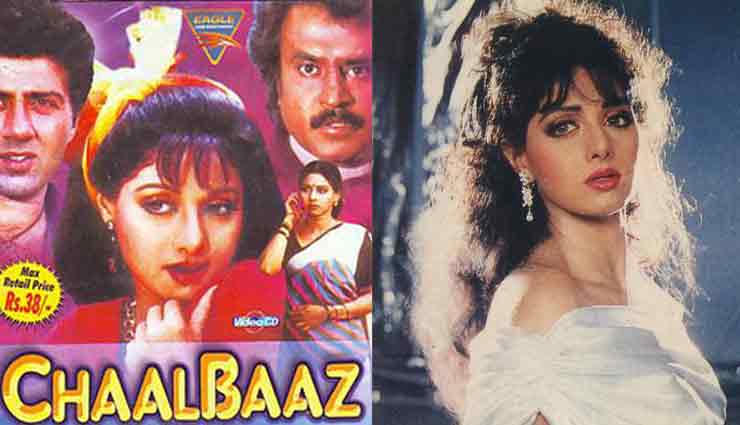 bollywood,entertainment,movies,double role ka bollywood tadka always hit,double role movies,movies with double roles,twins in bollywood movies