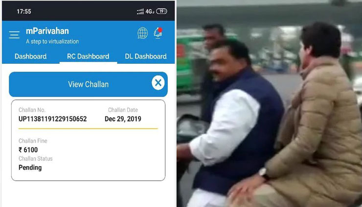 प्रियंका गांधी को स्कूटी से ले जा रहे कांग्रेस नेता का लखनऊ पुलिस ने काटा 6100 रुपये का चालान 