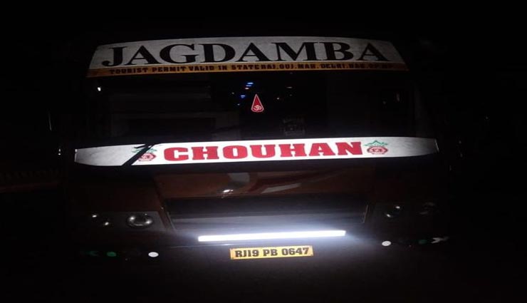 पाली : पाबंदी के बावजूद गुजरात जा रही थी सवारियों से भरी बस, जब्त कर सभी यात्रियों का काटा चालान