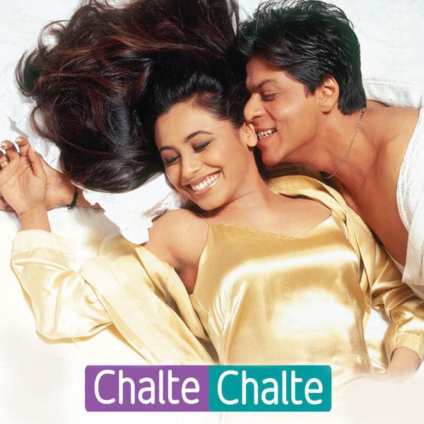 शाहरुख़ खान की वो फ़िल्में जिनको छोड़ने का अफ़सोस काजोल को जरूर होगा kajol reject shahrukh famous movies,dil to pagal hai,dil se,mohabatein,kabhi alvida na kehana,veer zara,mohabatein,bollywood,entertainment,gossips