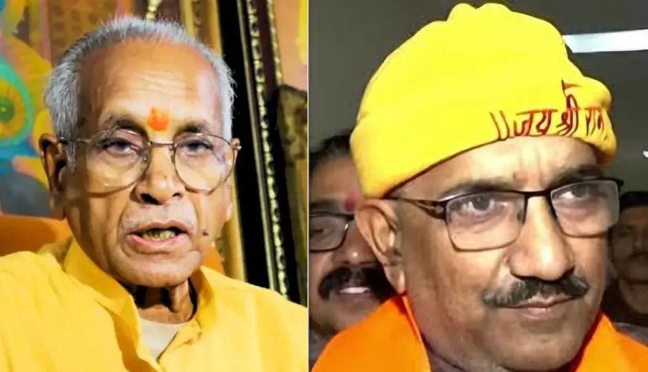 चंपत राय और अनिल मिश्रा के भविष्य पर आज होगा मंथन, राम मंदिर ट्रस्ट की बैठक में इन पांच अहम मुद्दों पर रहेगी नजर
