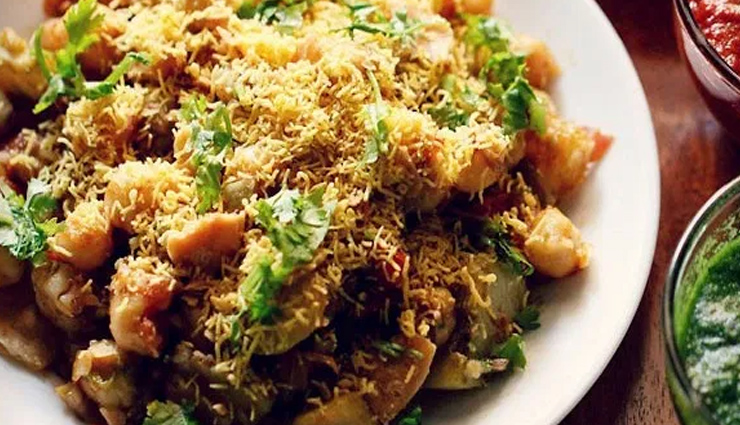 recipe,snacks recipe,aloo chana chaat recipe,chaat recipe,rainy season snacks recipe