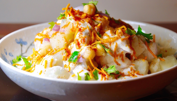 Ramadan Recipe- Spicy and Tangy Chana Chaat With Yogurt