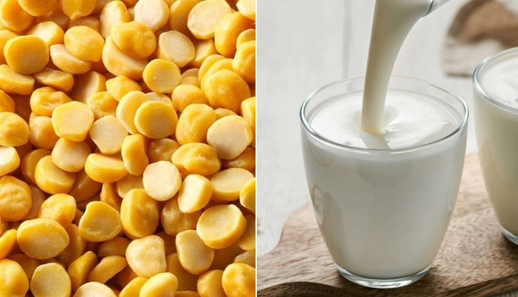 karwa chauth,karwa chauth 2021,beauty tips for karwa chauth,skin face pack,Face Pack,skin care,skin care tips,beauty tips,skin beauty