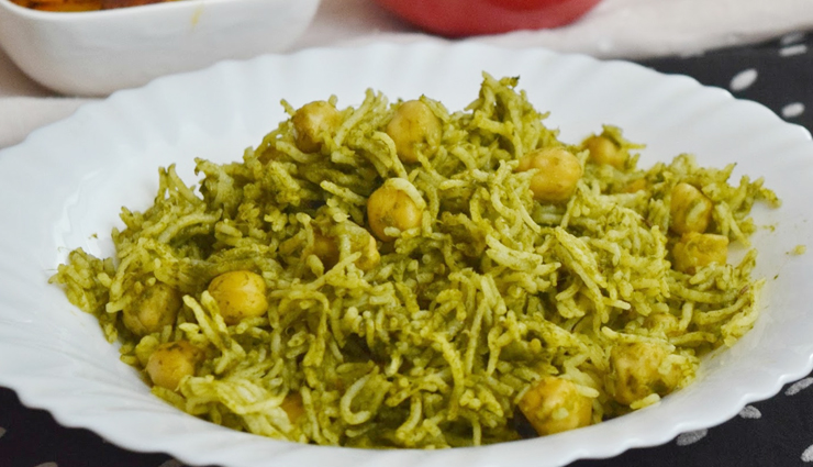 Recipe- Easy To Make Chana Palak Pulao 