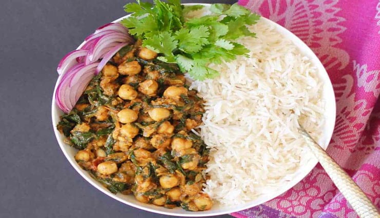 chana saag recipe,recipe,recipe in hindi,special recipe ,चने का साग रेसिपी, रेसिपी, रेसिपी हिंदी में, स्पेशल रेसिपी