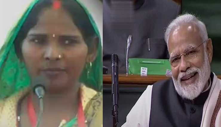 चंदा देवी ने अपनी बातों से प्रधानमंत्री को किया इंप्रेस, नरेन्द्र मोदी ने पूछा चुनाव लड़ोगी