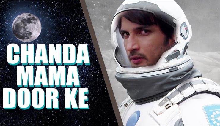 upcoming movies in 2018,padman,padmavati,robot 2.0,pari,fanney khan,chanda mama door ke,manikarnika the queen of jhansi,bollywood,gossips,entertainment