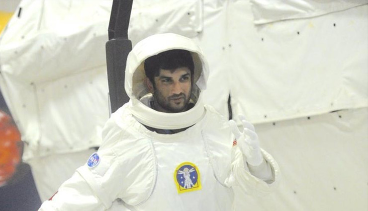 बजट के चलते बंद हुई ‘चंदा मामा दूर के’ 